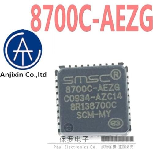 10pcs 100% orginal new real stock Ethernet chip LAN8700C-AEZG 8700C-AEZG QFN36