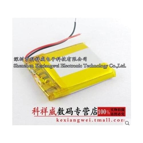 3.7V polymer lithium battery 50451000545100 handheld computer game machine 2800MAH Rechargeable Li-ion Cell