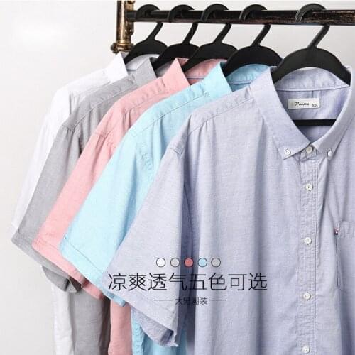 Mens Shirts Men Summer New Mens Clothing Oversize Tops Leisure Loose All-match Overweight Shirt Mens Korean Style Male Cloths