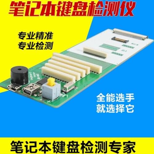 NEW Universal Laptop Keyboard Tester testing device machine Tool for more than 90% laptop keybaord