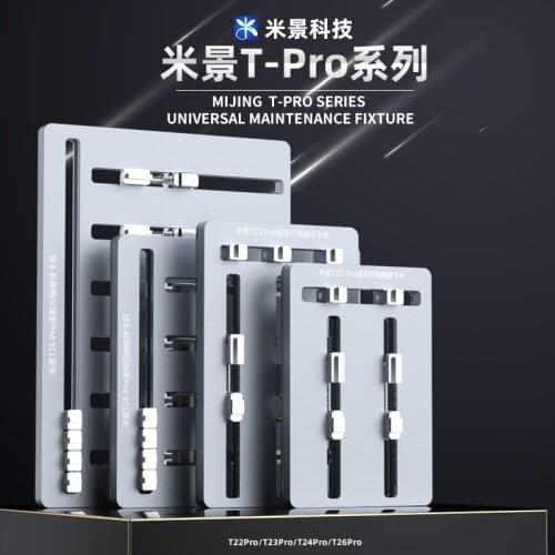 New Mijing T22/T23/T24/T26 Aluminum Alloy Material Motherboard Fixture For Mobile Phone/Pad PC CPU Chip PCB Soldering Repair