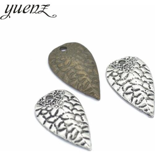 YuenZ 10pcs 2 Color Antique Silver color tree leaf Charms Metal Alloy Jewelry Diy Accessories 27*16mm Q324