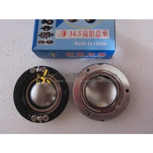 1 piece ID: 1 3/8" 34.5mm 8 ohm Pure flat aluminum wire Tweeter Speaker Dome diaphragm Replace Voice coil