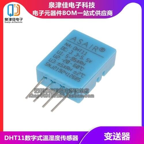 100% Original New DHT11