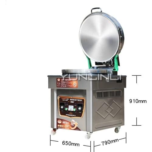 Commercial Electric Baking Pan Gas Pancake Machine Automatic Gas Double-sided Heating Desktop Pancake Machine CMBO-1580