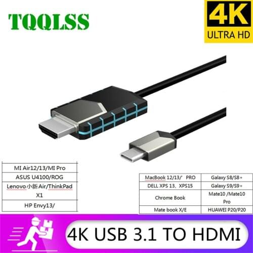 TQQLSS Type-C to HDMI-compatible Cable USB 3.1TO HDMI for MacBook Samsung Galaxy S10 Huawei Mate P20 Pro USB-C HDMI Adapter