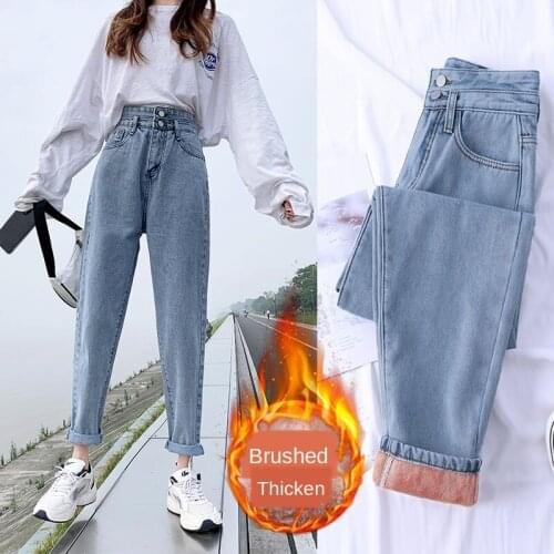Womens Harem Pants Winter Plus Velvet Jeans High Waist Slimmer Straight Loose Korean Version of The Old Pants Mother Jeans