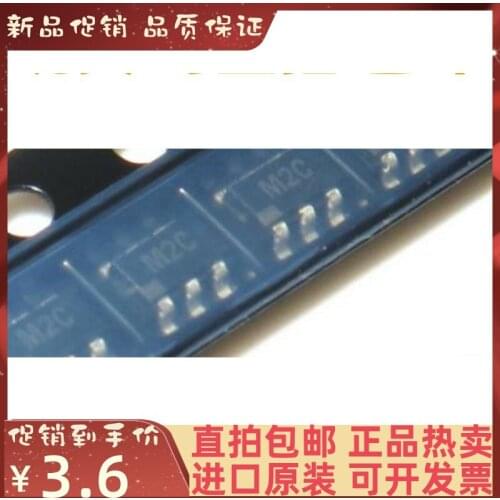 Free shipping ADM4073FWRJZ M2C SOT23-6 10PCS