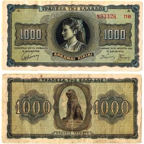Greece 1000 Drachmai, 1942 P-118, Used F-VF Conditon, Original Real Old Note for Collection , Rare