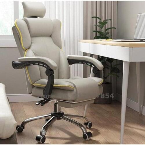 Computer Chair Home Swivel Chair Boss Chair Backrest Sofa Chair Gaming Chair Comfortable Sedentary Office Chair Live Chair