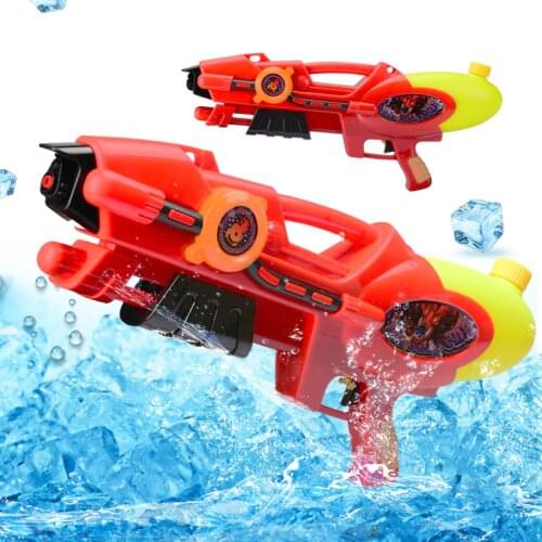 Summer Childrens Outdoor Drifting Water Gun Pressure Water Gun Red Large High Pressure Pumping Beach Childrens Water Games Toy