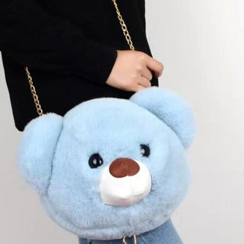 Kawaii Bear Bag Plush Bags Soft Doll Stuffed Animal Toys 25cm Wild Messenger Chain Bag Gifts For Girls Children Bagpack DBB001