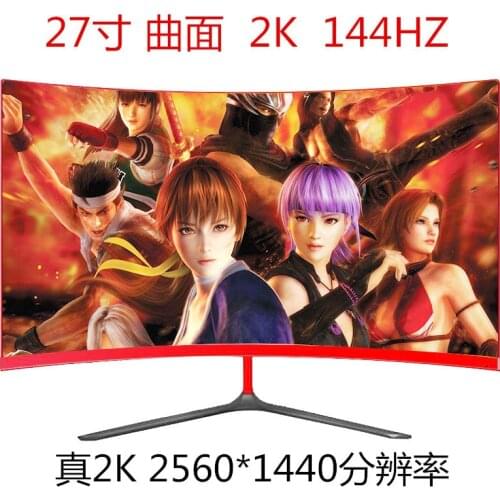 4K resolution 27 inch curved 144HZ ultra thin LED 2K gaming computer monitor
