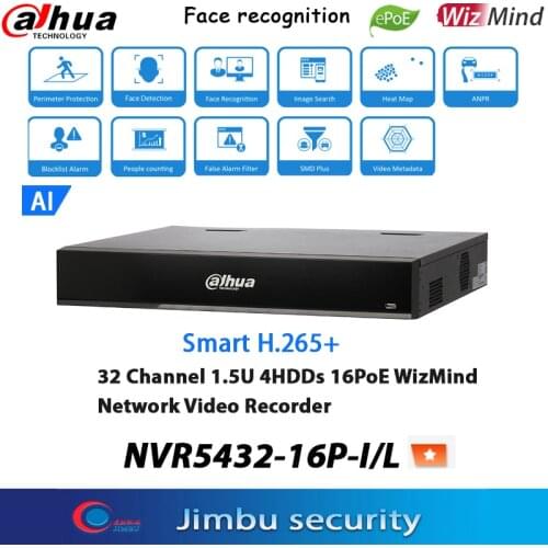 Dahua AI Network 16PoE Ports 32CH WizMind Video Recorder NVR5432-16P-I ePoE & EoC 16CH perimeter protection Smart H.265