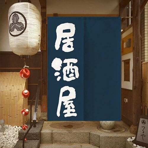 Japanese Restaurant Door Curtain Sushi Izakaya Short Curtains Bar Half Partition Washable Decorative Noren Hanging Half Drapes