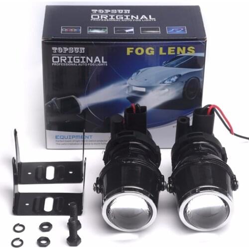 2PCS Newest Fog lamp projector 4300k color temperature universal headlight projector 1.8 inch projector lens on sale