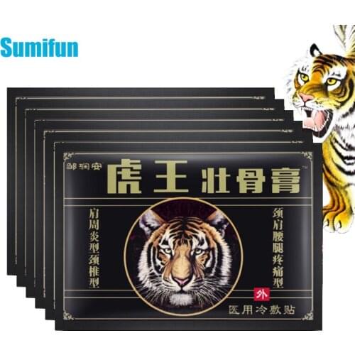 104pcs Tiger Balm Pain Relief Patch Rheumatoid Arthritis Treatment Joint Sprain Lumbar Knee Neck Aches Analgesic Medical Plaster
