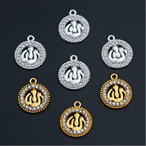 8pcs Handmade Rhinestone Islamic Allah Charm Ethnic Earring Bracelet DIY Jewelry Alloy Pendants 18mm A1185