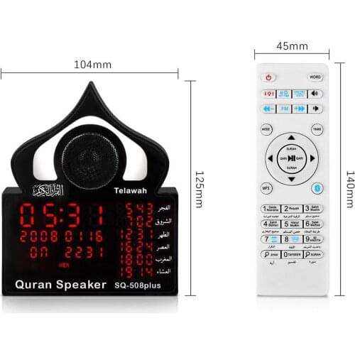 Bluetooth Speaker LED Wall Clock Muslim Digital AZAN M3 Prayer