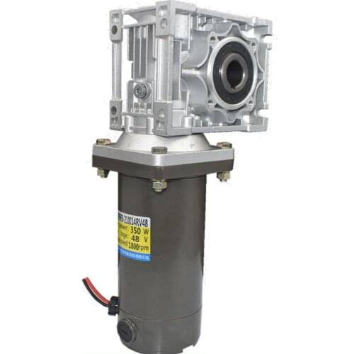 300W 350W 12V 24V 48V DC motor + RV50 worm gear reducer, high torque, multi-speed, speed ratio, adjustable speed