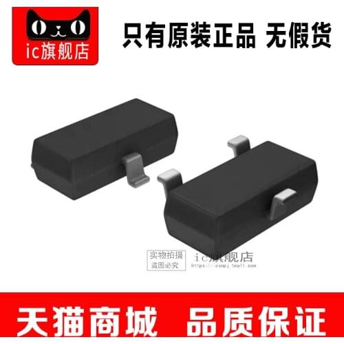 FMMT620TASOT23-3 FMMT620