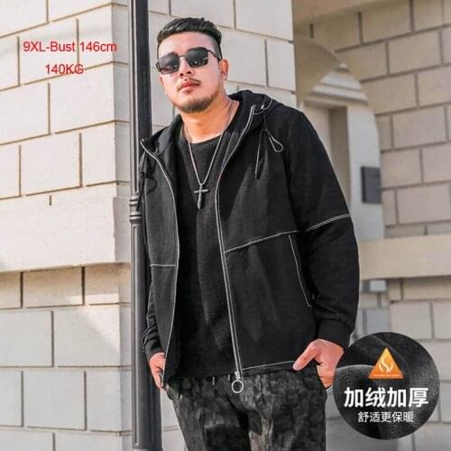 Plus size mens solid ins Hong Kong style denim jacket bust 146cm 5XL 6XL 7XL 8XL9XL loose long sleeve black hooded jacket men