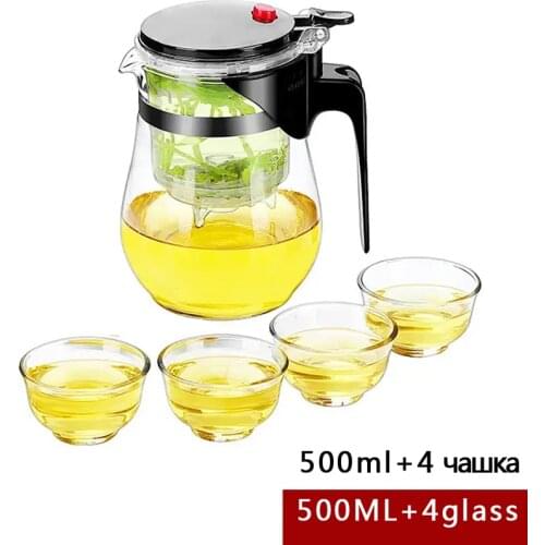 High Quality Heat Resistant Glass Teapot Chinese Kung Fu Tea Set Puer Kettle Coffee Glass Maker Convenient Office Tea Pot