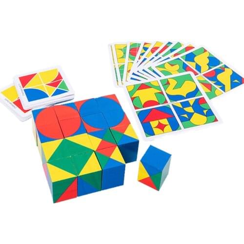 DIY childrens wooden cube space thinking logic game building blocks educational toys hand-eye coordination memory Imagine toys
