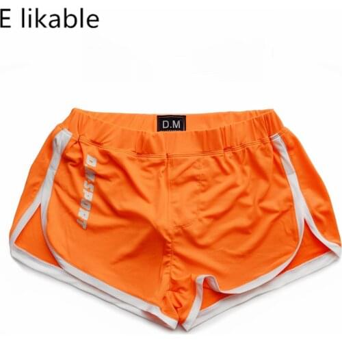 E симпатичен Men's Boxers