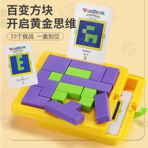 Tetris Jigsaw Puzzle Building Blocks For Early Childhood Education DIY Creative Puzzle Kindergarten Puzzle Toys