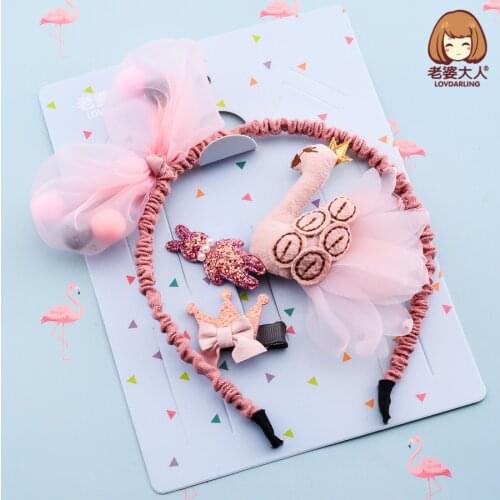 New Mesh Colorful Ball Bunny Crown Swan Fabric Childrens Hair Band Set Hair Accessories
