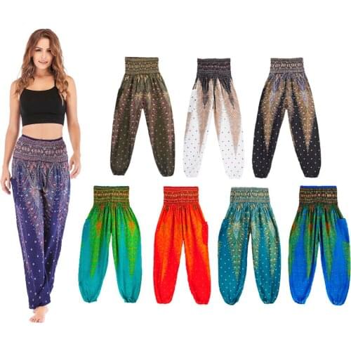 Женские цветные брюки Phenovo China At AliExpress