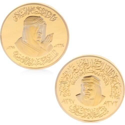 Qianqian56 Saudi Arabia Imperial Household Commemorative Coin Copper Art Collectible Decoration Gift