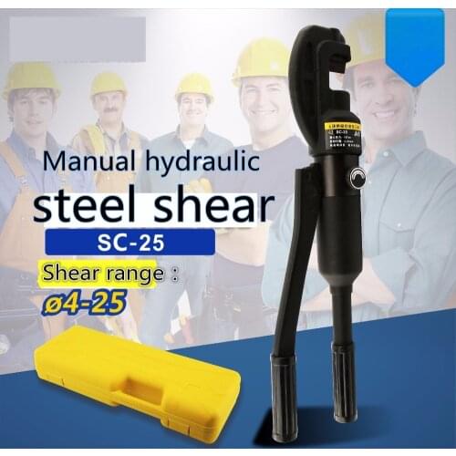 Manual Hydraulic tongs SC-25 Pressure 13T Shear range 4-25mm Manual Fast hydraulic Steel bar tongs