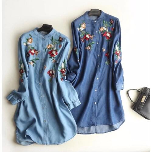 Sherhure Womens Denim Shirts