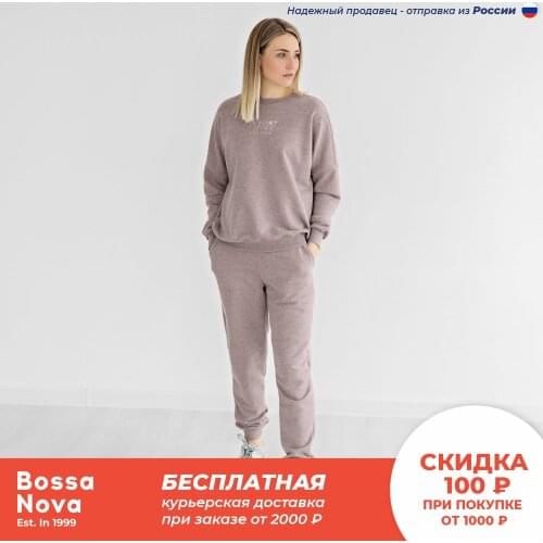 Bossa Nova Womens Clothing