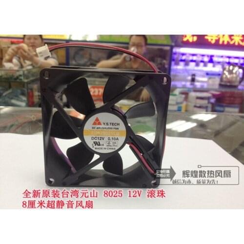 NEW Y.S.TECH FD128025LB 8025 12V 0.10A 8CM silence cooling fan