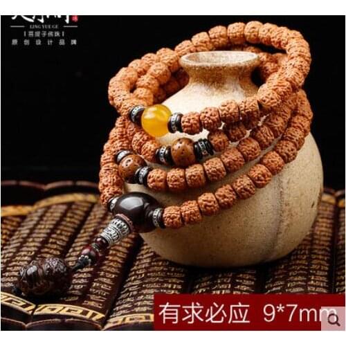 Selected Nepal Tibetan Xuanwu pattern King Kong Bodhi 108 hand string high density oil foot male and female Buddha beadbracelet