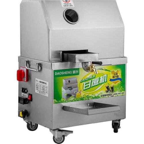 Fully automatic electric commercial vertical desktop stainless steel sugarcane juicer