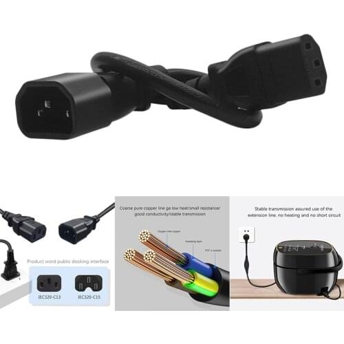 Power Cord, Iec320 C13-C14 Heat-Resistant Flame-Retardant High-Power All-Copper Extension Cord for Computer Hosts