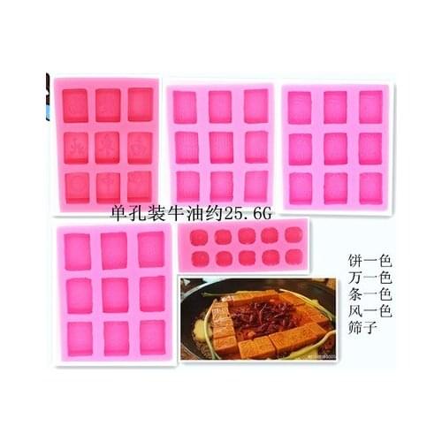 1 pcs 3D Mahjong shape cake mould Butter hot pot mold baking tool