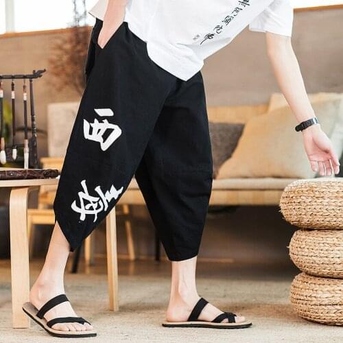 #8078 Summer Black Cotton Linen Harem Pants Men Printed Elastic Waist Loose Retro Vintage Casual Pants Chinese Style Men Joggers