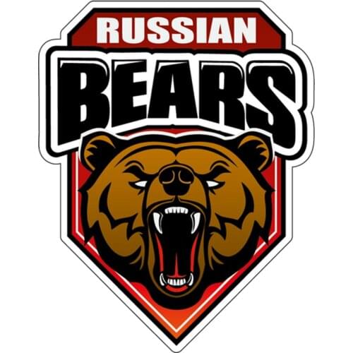 B0510# 13CM/17CM Self-Adhesive Decal Russian Bears Car Sticker Waterproof Auto Decors on Bumper Rear Window Laptop