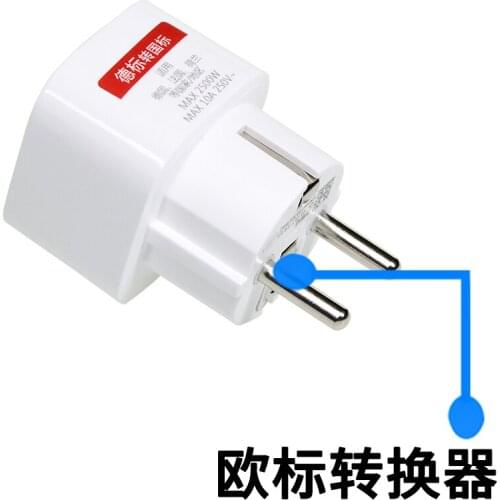 Taiwan Mingwei (MW) inverter ts/tn power supply for Bull converter head European standard converter to national standard