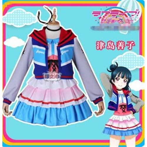 LoveLive!Sunshine Next SPARKLING Over the Anime Cosplay Costume Yoshiko Tsushima Shirt+Skirt+Coat lovely full sets