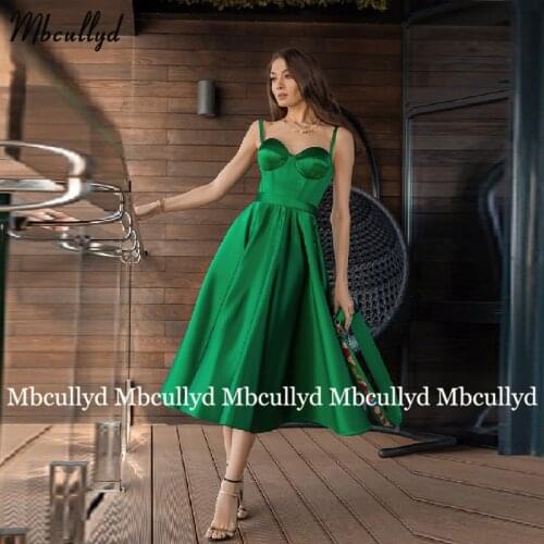 Mbcullyd Women's Evening Dresses Below The Knee