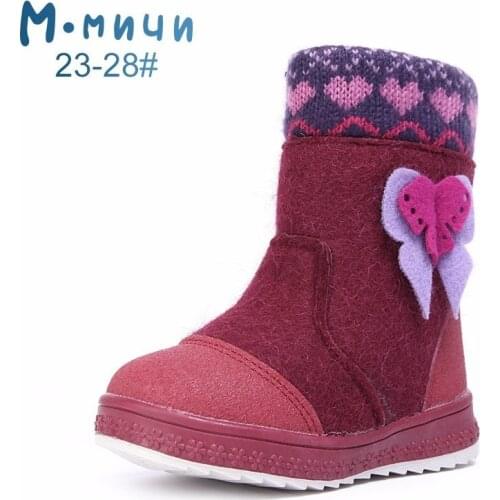 MMnun Felt Boots For Girls Winter Boots For Girls Boots For Girls Winter Children Shoes Kids Children Boots Size 23-32 ML9427