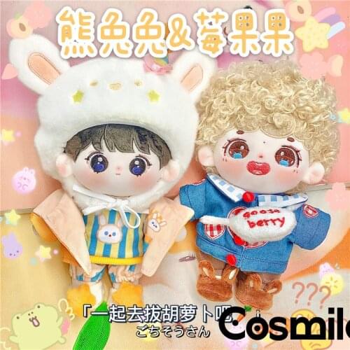 Cosmile Rabbit Bear Outfit Clothes For Idol Star 20cm Plush doll toy stuffed Costume Cosplay limit Cos fashion Gift C