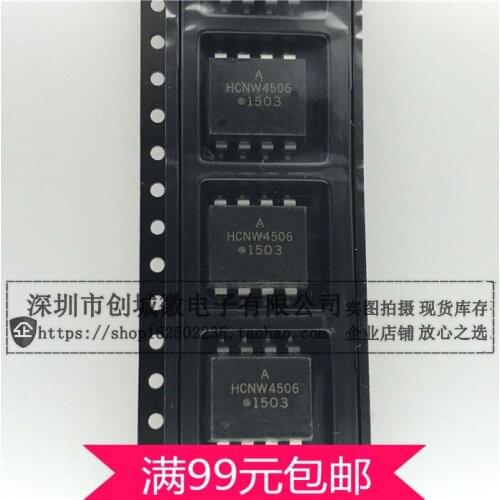 HCNW4506 Optocoupler Optocoupler High Linearity Optocoupler Door Driver Interface Optocoupler Chip SOP-8