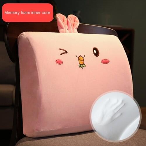 Waist cushion back cushion chair pregnant woman waist pillow pillow memory cotton car waist cushion seat